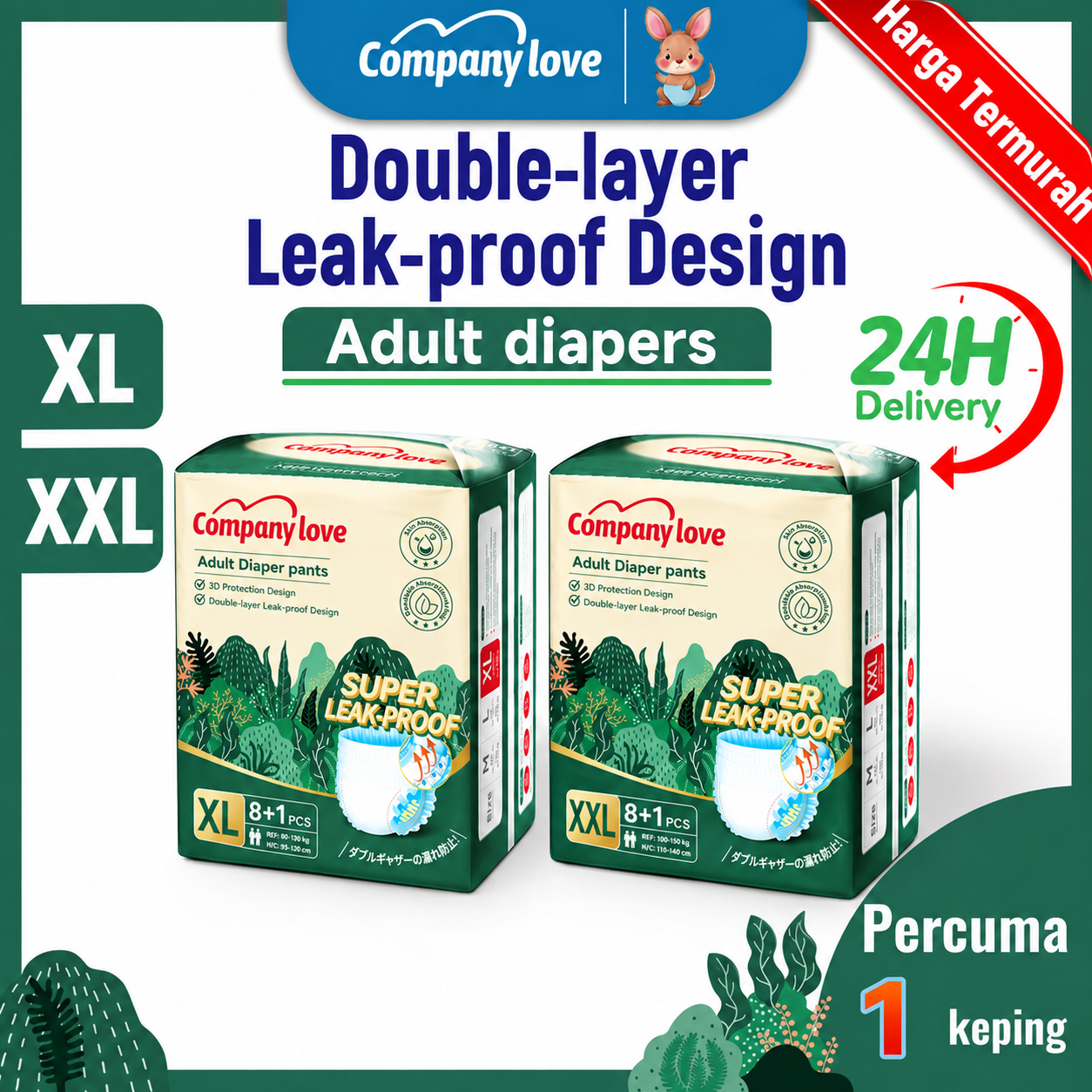 Lampin Dewasa Anti Bocor